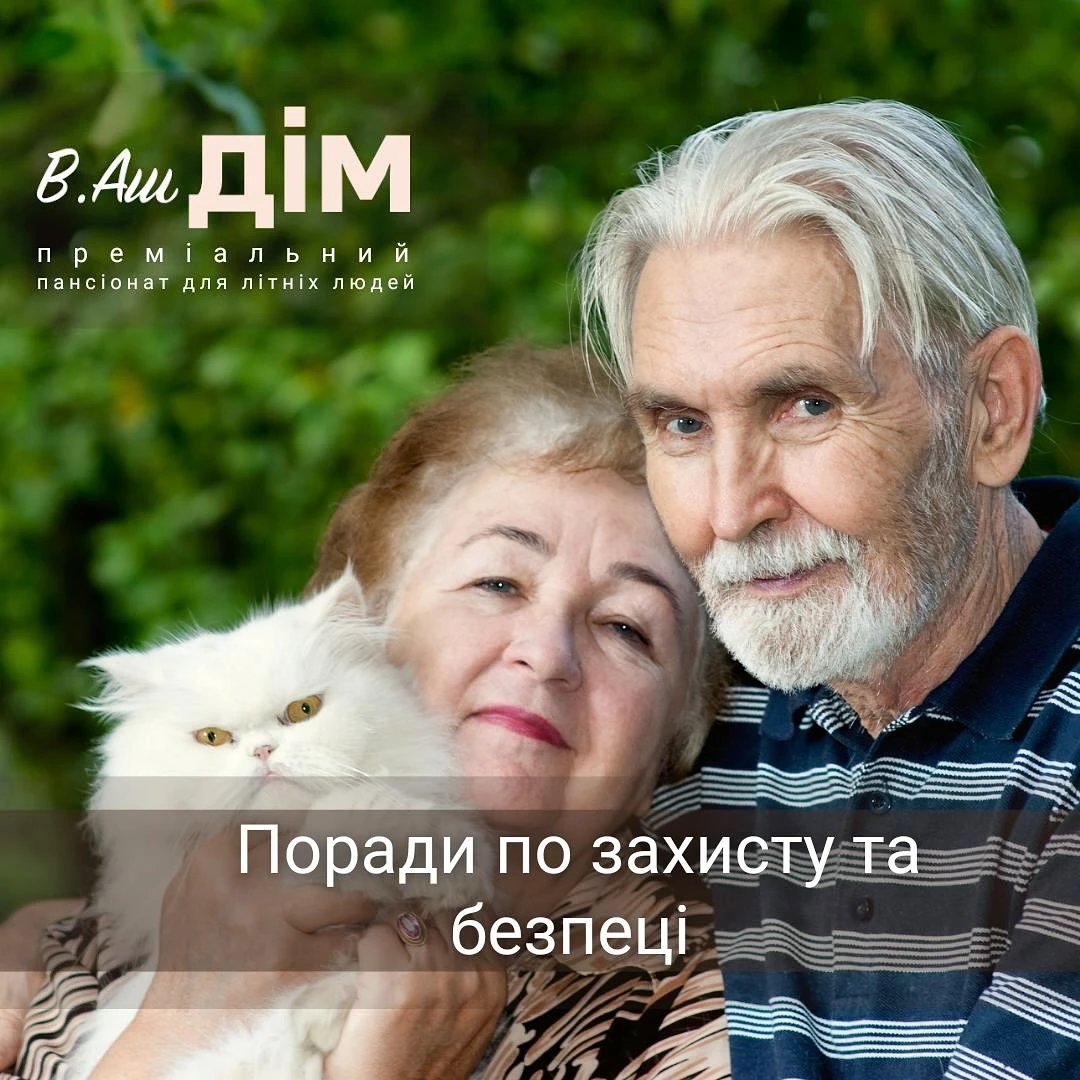 689348bf75d6a.webp
