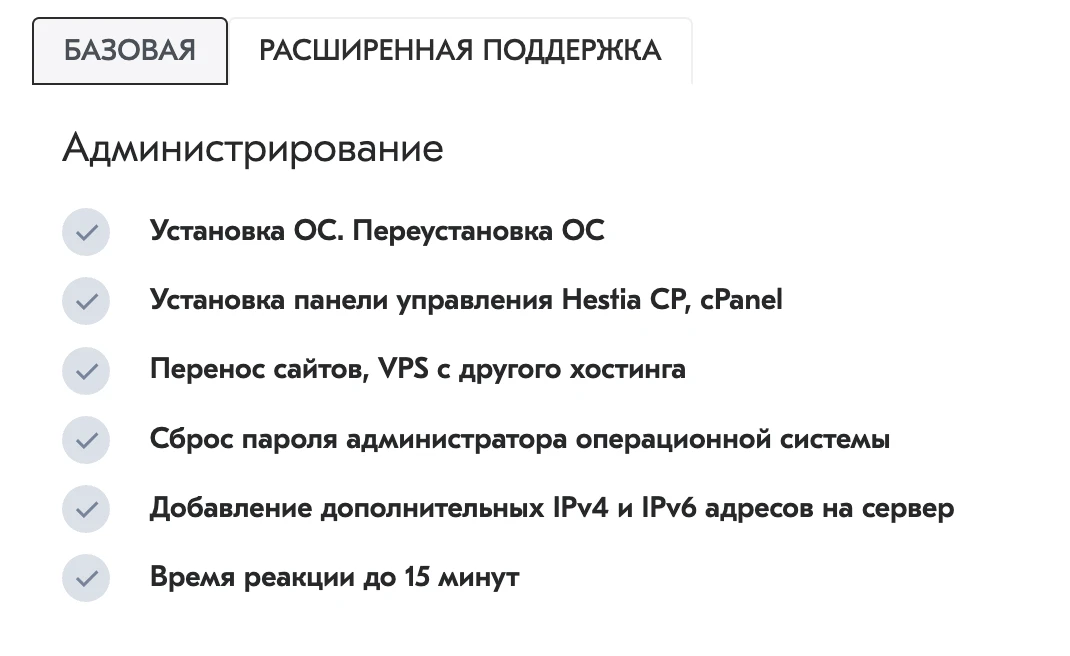 6895ad04adbd3.webp