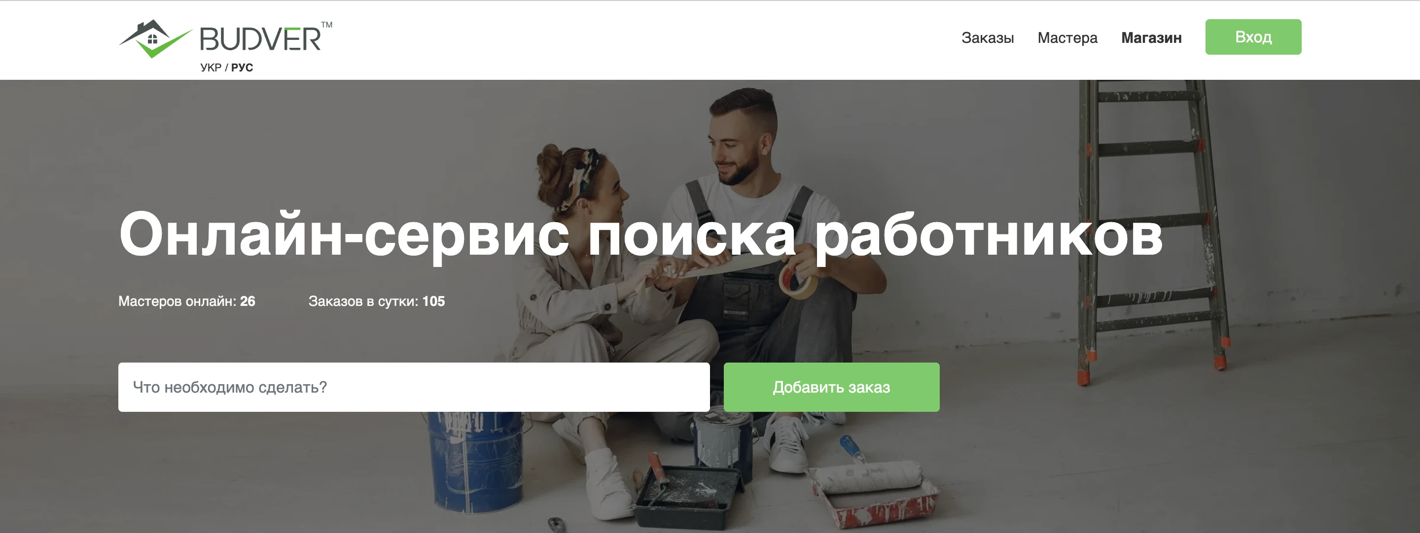 689b32237720a.webp