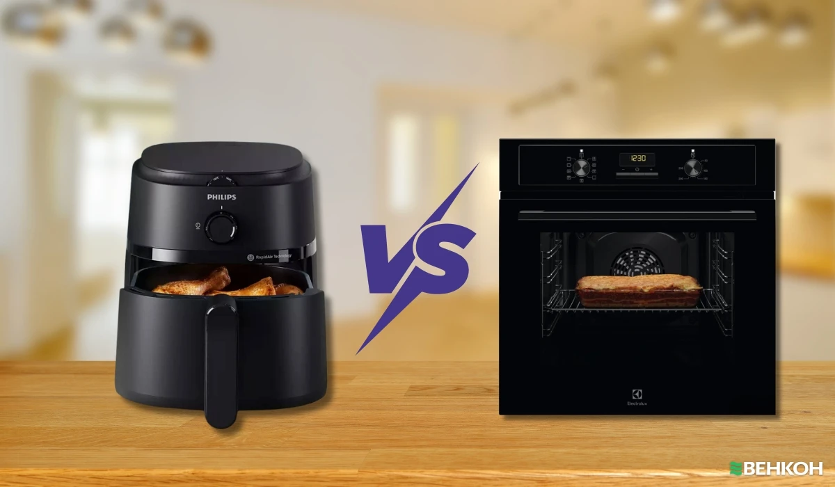 мультипеч или духовка