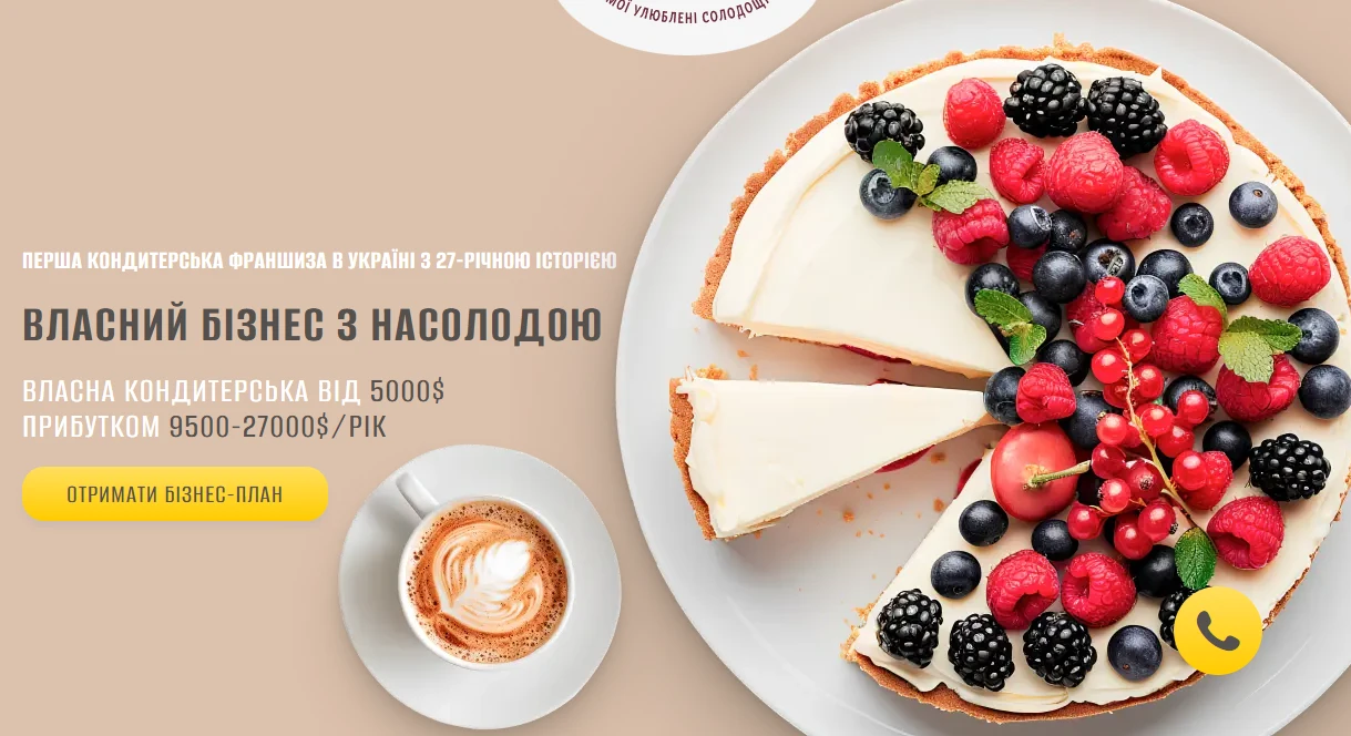 68a1e325d7f62.webp