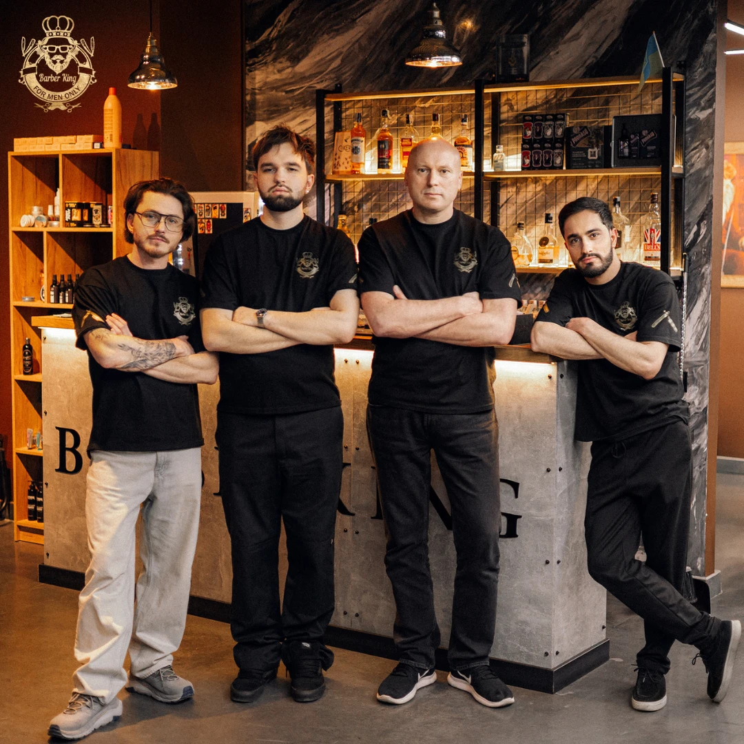 барбер Львів