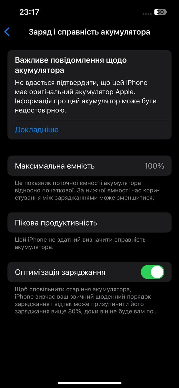 68b5db84eda13.webp