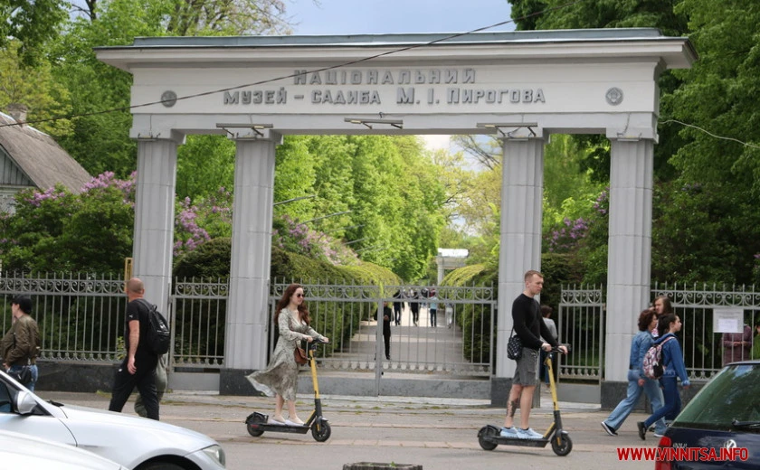 68b5fe370affd.webp
