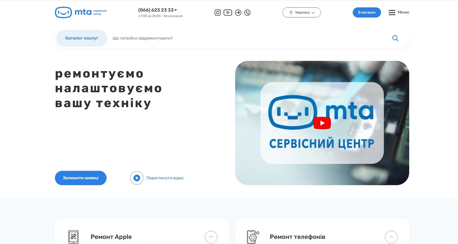 68b811192711f.webp