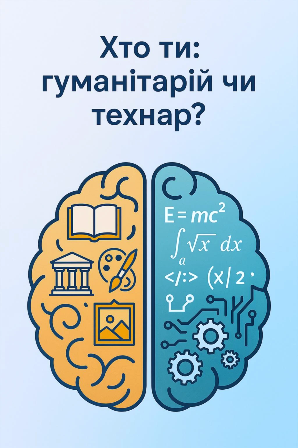 68ba2d9ed8ebe.webp