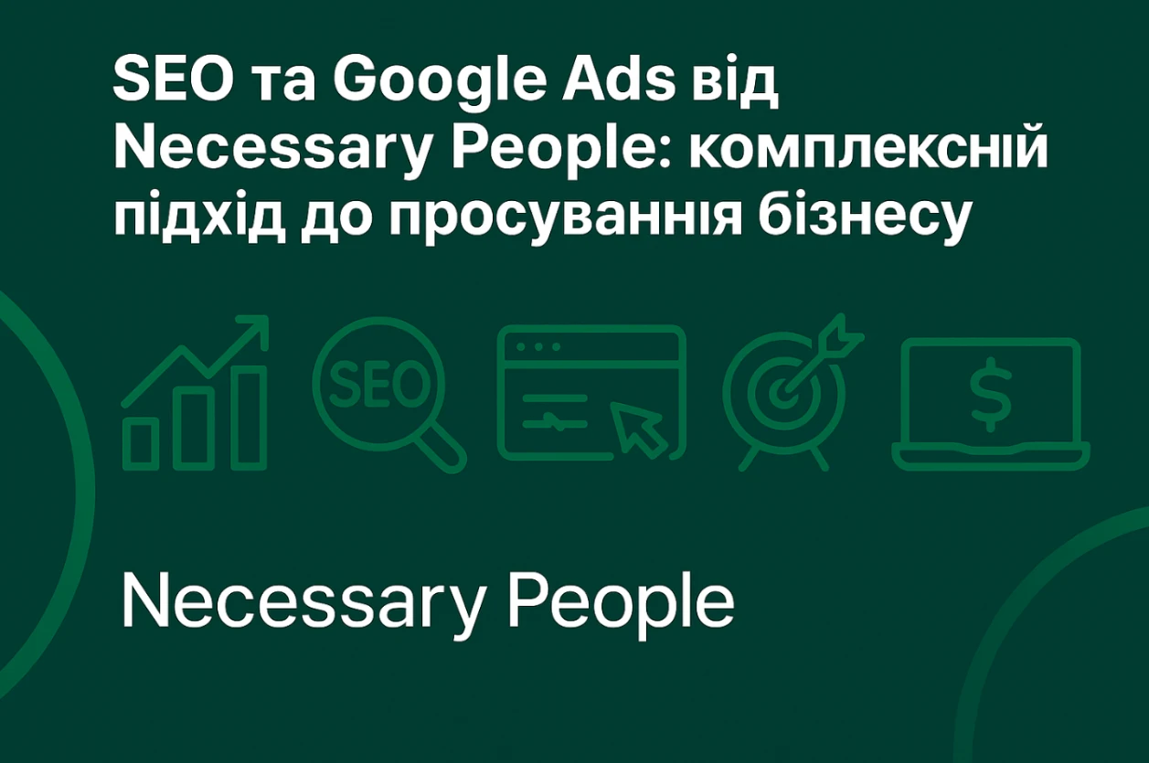 68bac0870d9bc.webp