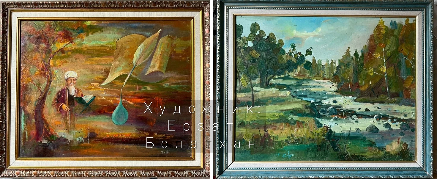 68c00c8abc988.webp