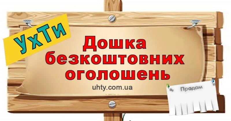 68c12cf2deff3.webp