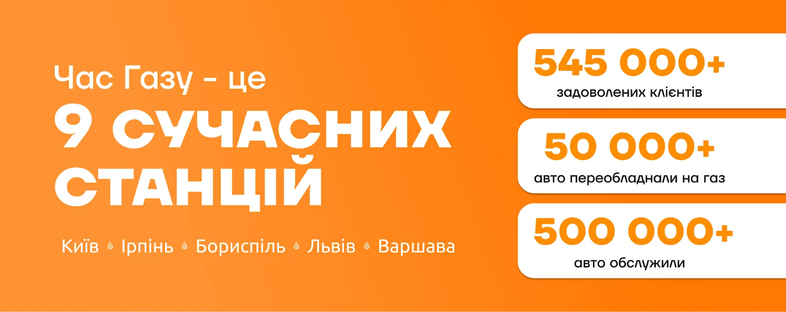 68c542dba1e3c.webp