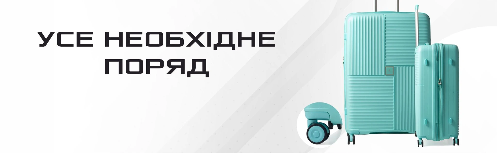 68c80848286a2.webp