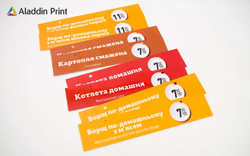 Бірки