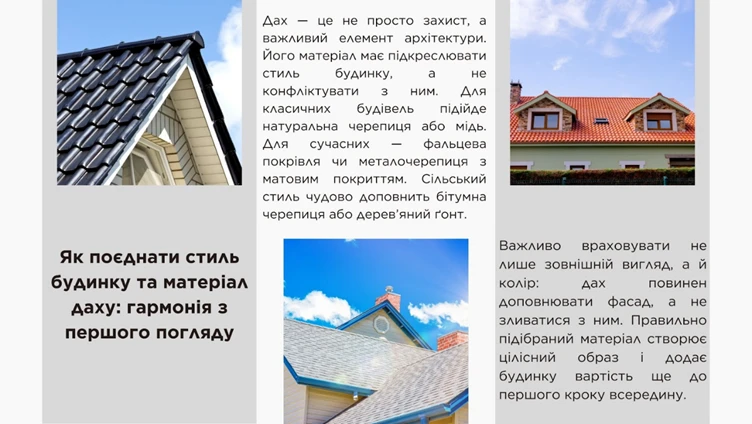 68cc1ac5e694f.webp