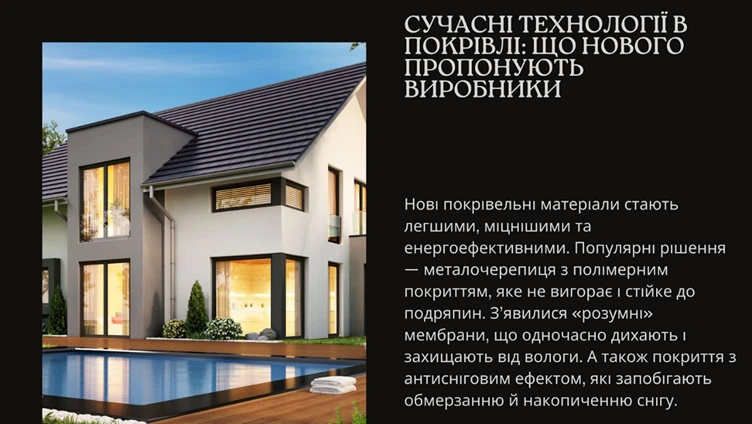 68cc1dbcade7d.webp