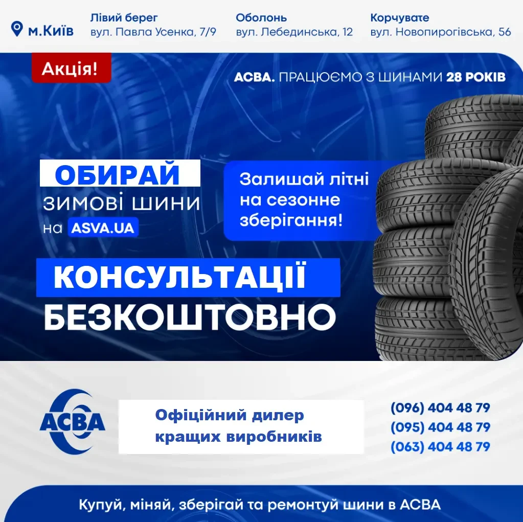 68cd9568748fc.webp