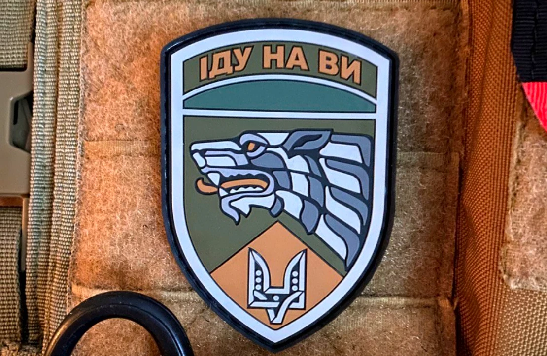 шеврони на замовлення