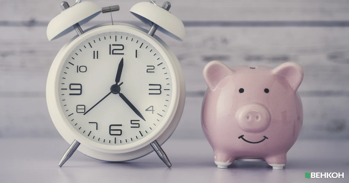 часы и копилка