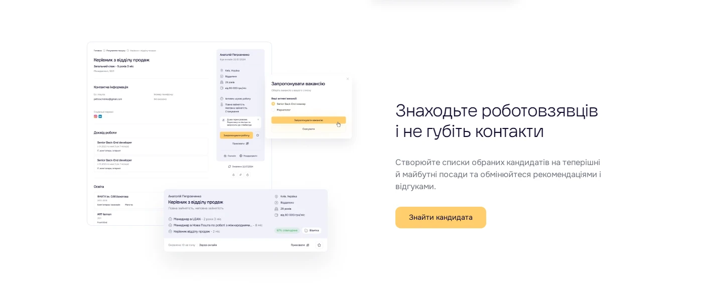 68dbcc9a8f100.webp