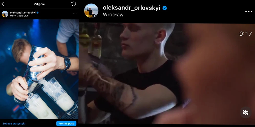 Фото из соцсетей Александра Орловского за 2017 год