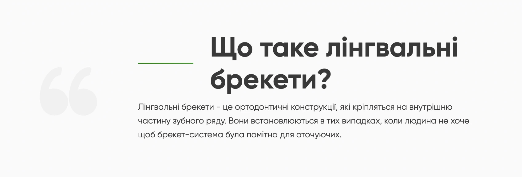 68dc3893dd824.webp