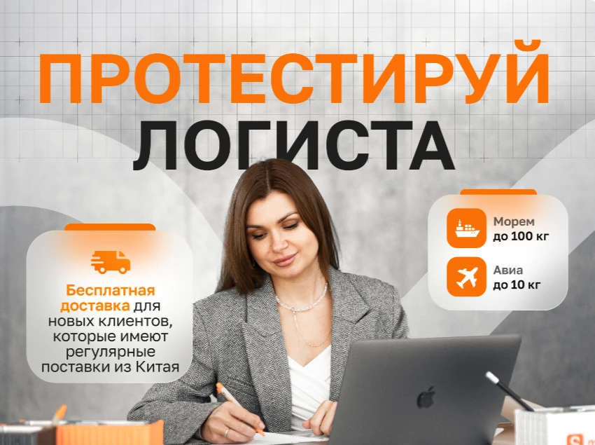 68dcf30d54b60.webp