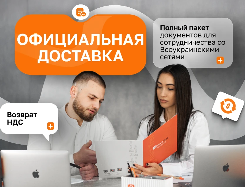 68dcf3b62e73b.webp