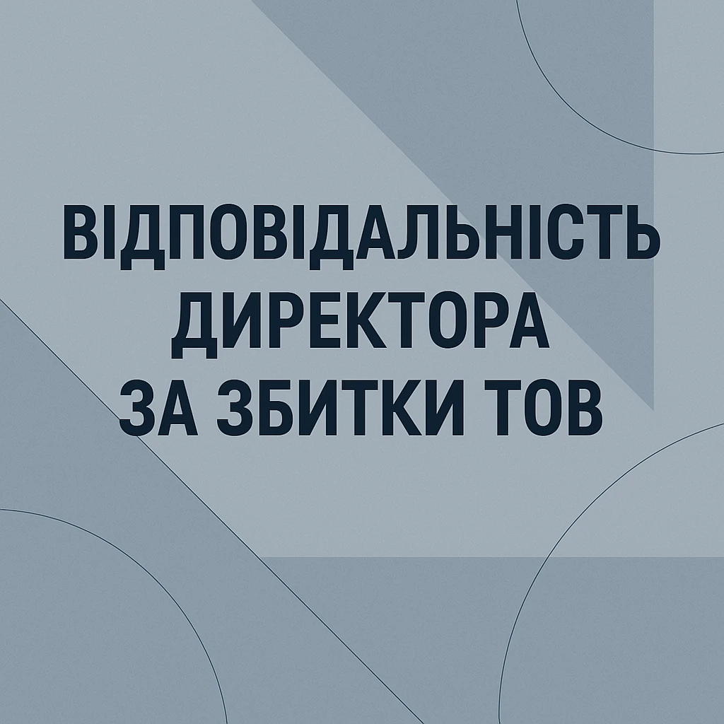 68df78ccd4bc0.webp