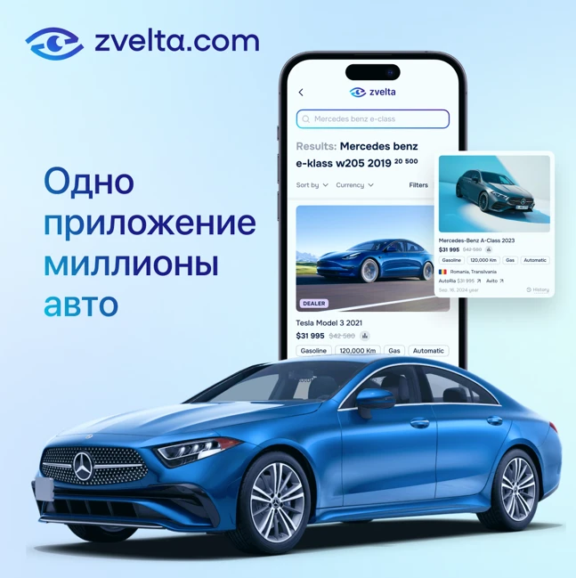 68e10a0fa2a16.webp