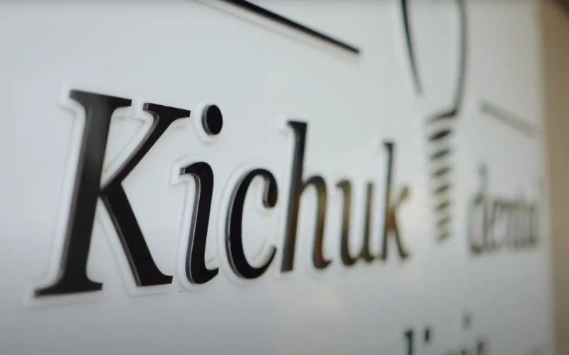 Стоматология в Одессе «Kichuk Dental Clinic» район Сободка
