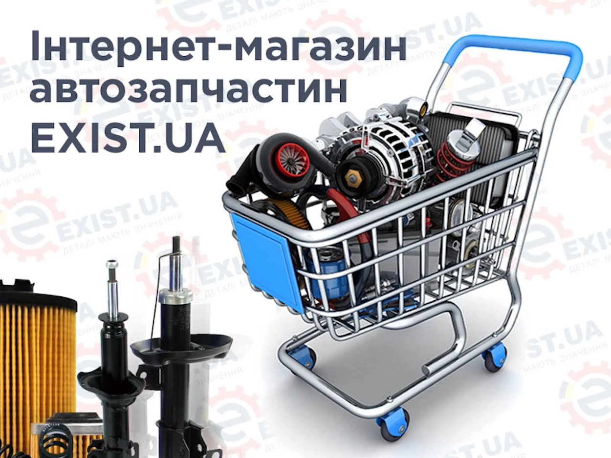 68e301899606c.webp