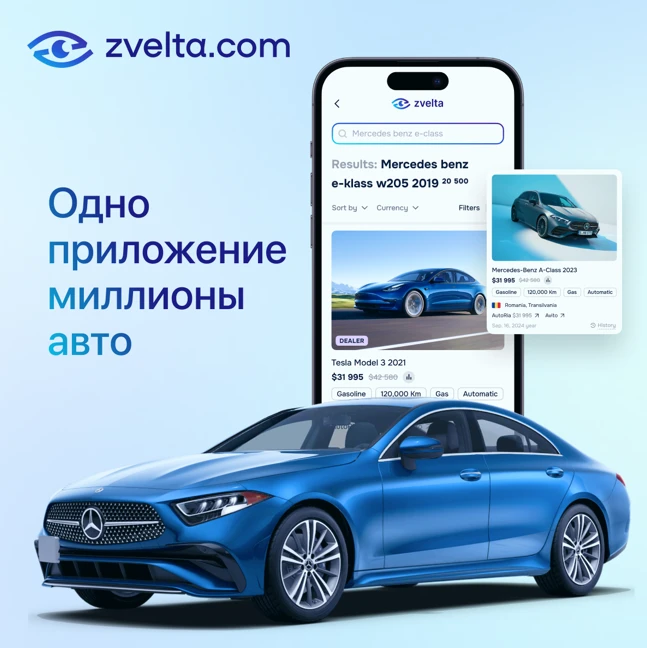 68e921872e72f.webp