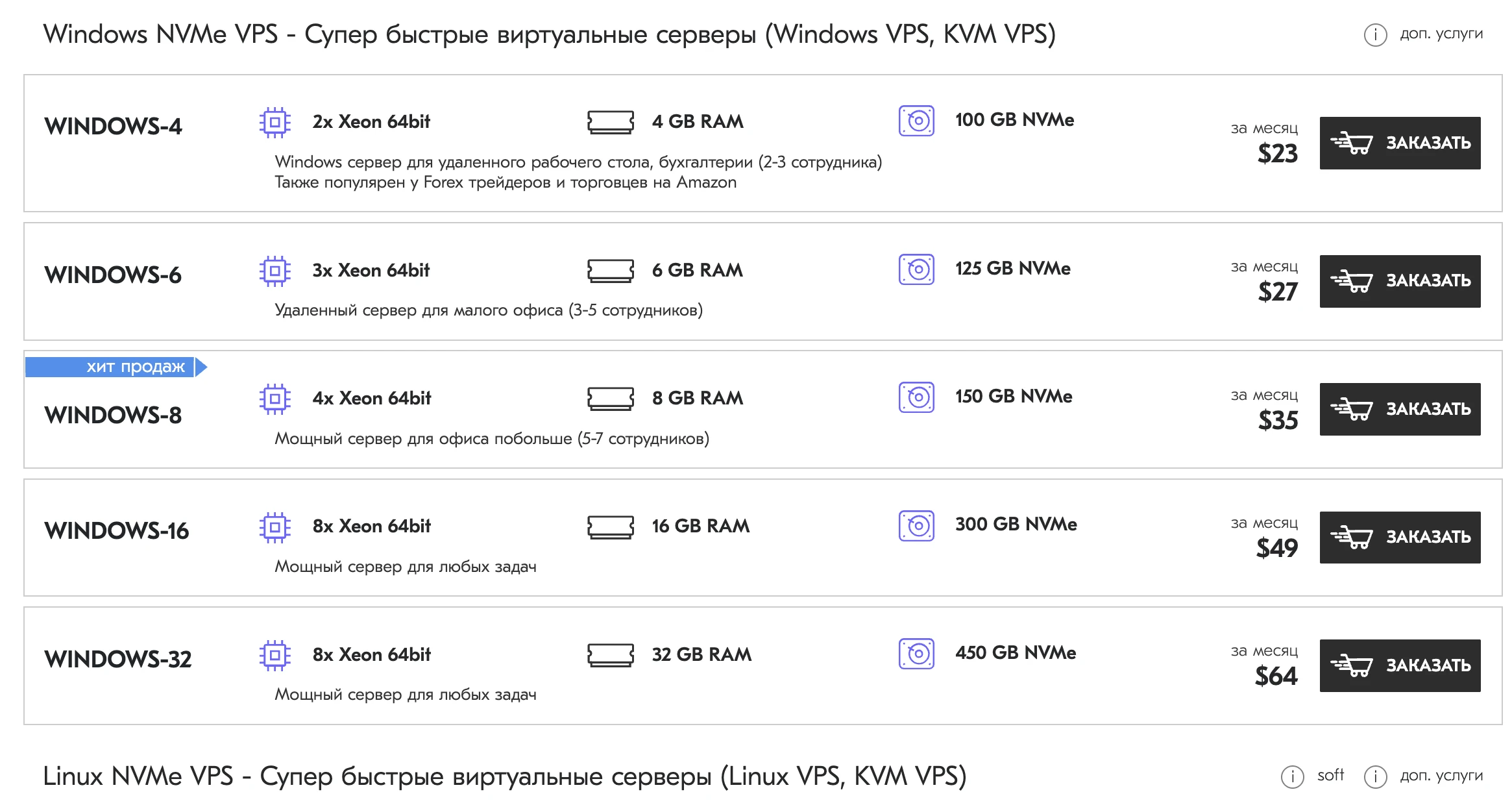 68ee1ce0c687d.webp