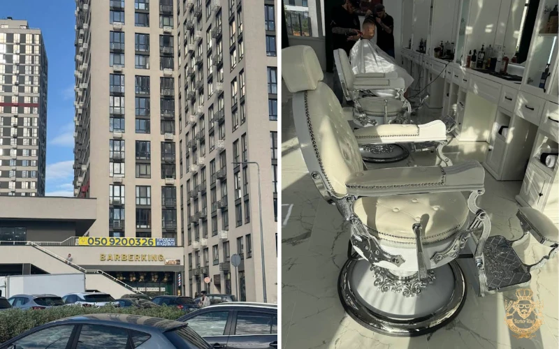 Барбершоп на Виноградаре: Барберкинг