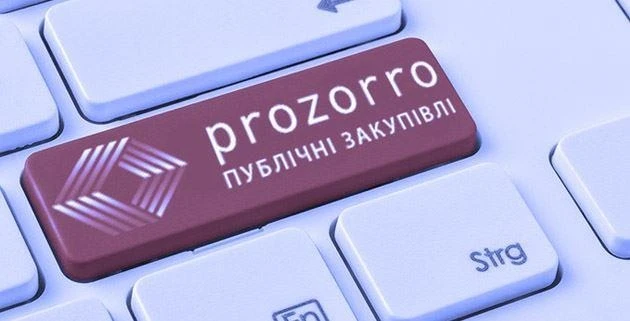 68f4d7771ad70.webp