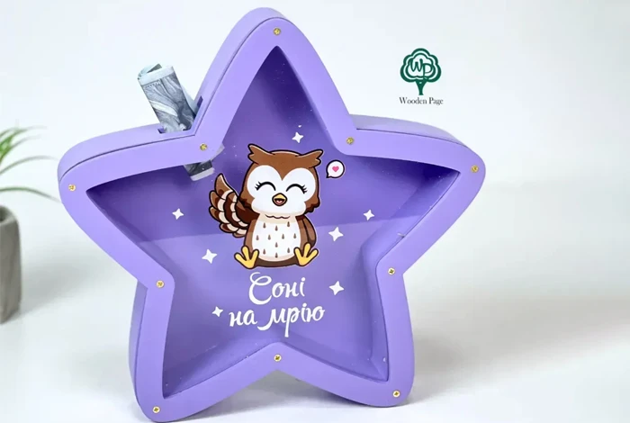 Дерев’яні скарбнички для грошей