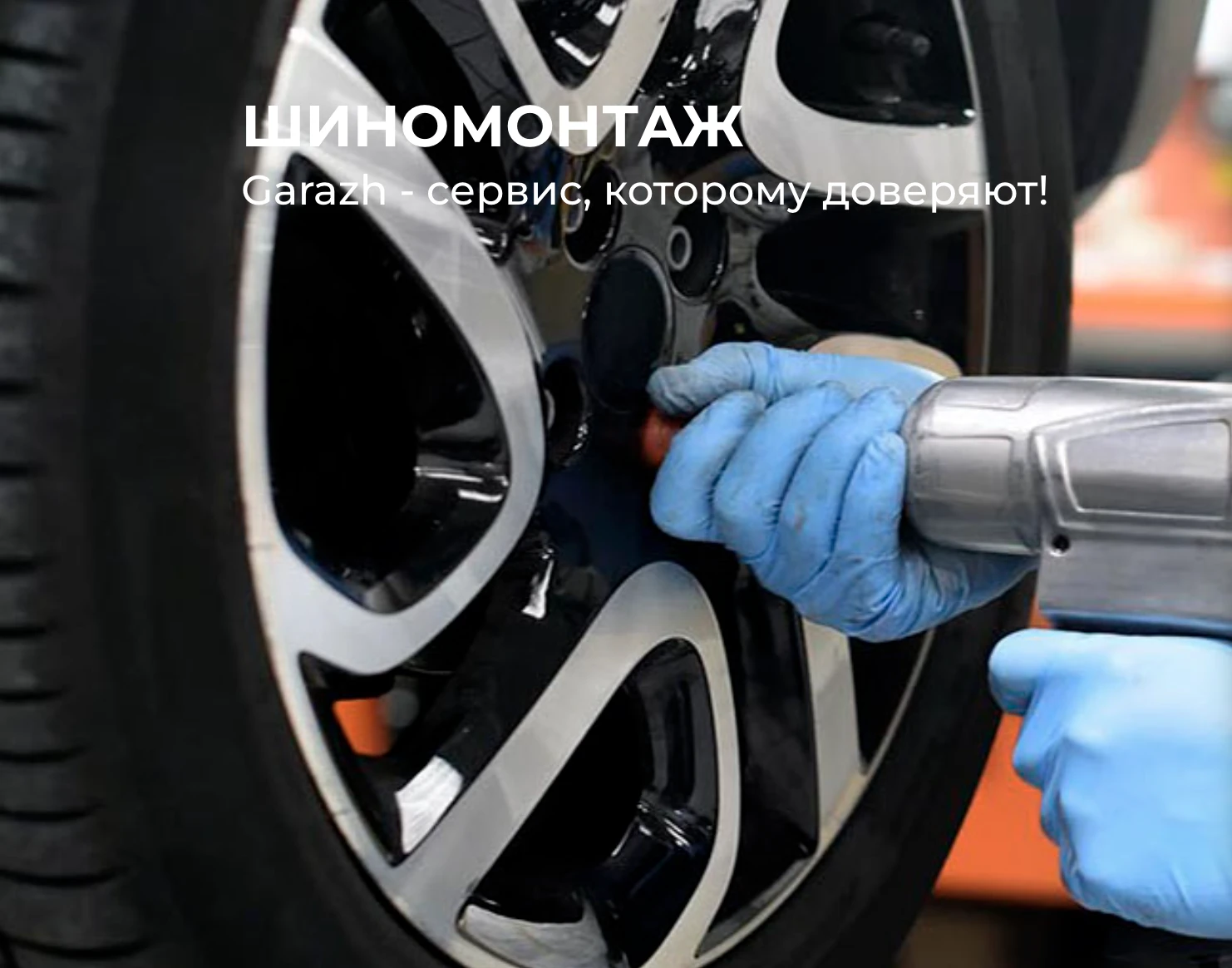 68f5f45579c36.webp