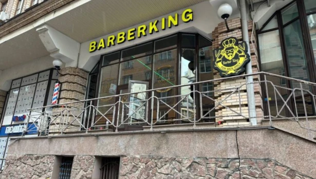 Барбершоп Barberking на Лукьяновке