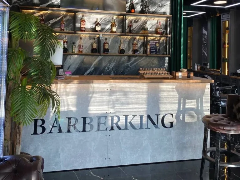 барбершоп Позняки