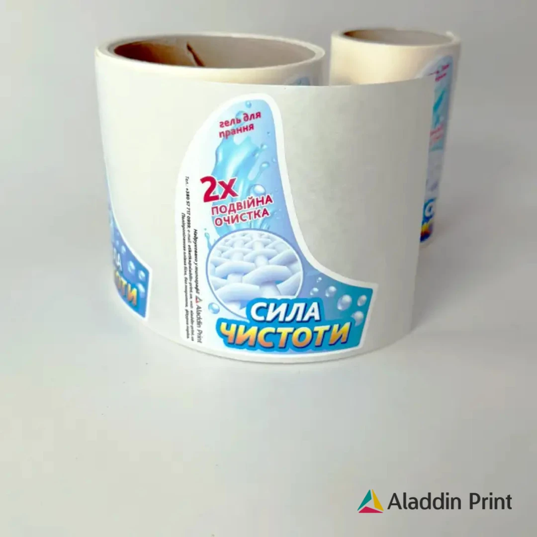 виготовлення самоклеючих етикеток