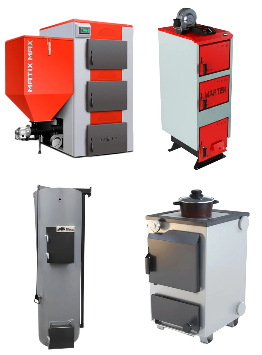 Види твердопаливних котлів - ассортимент на 900+ моделей