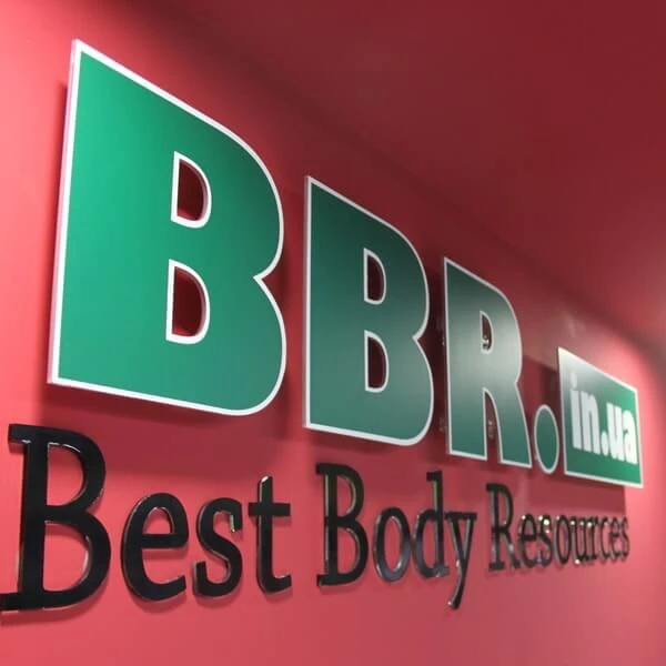 BBR
