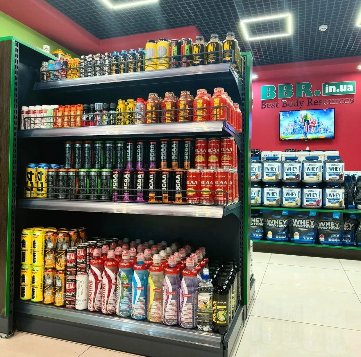Магазин спортивного харчування BBR