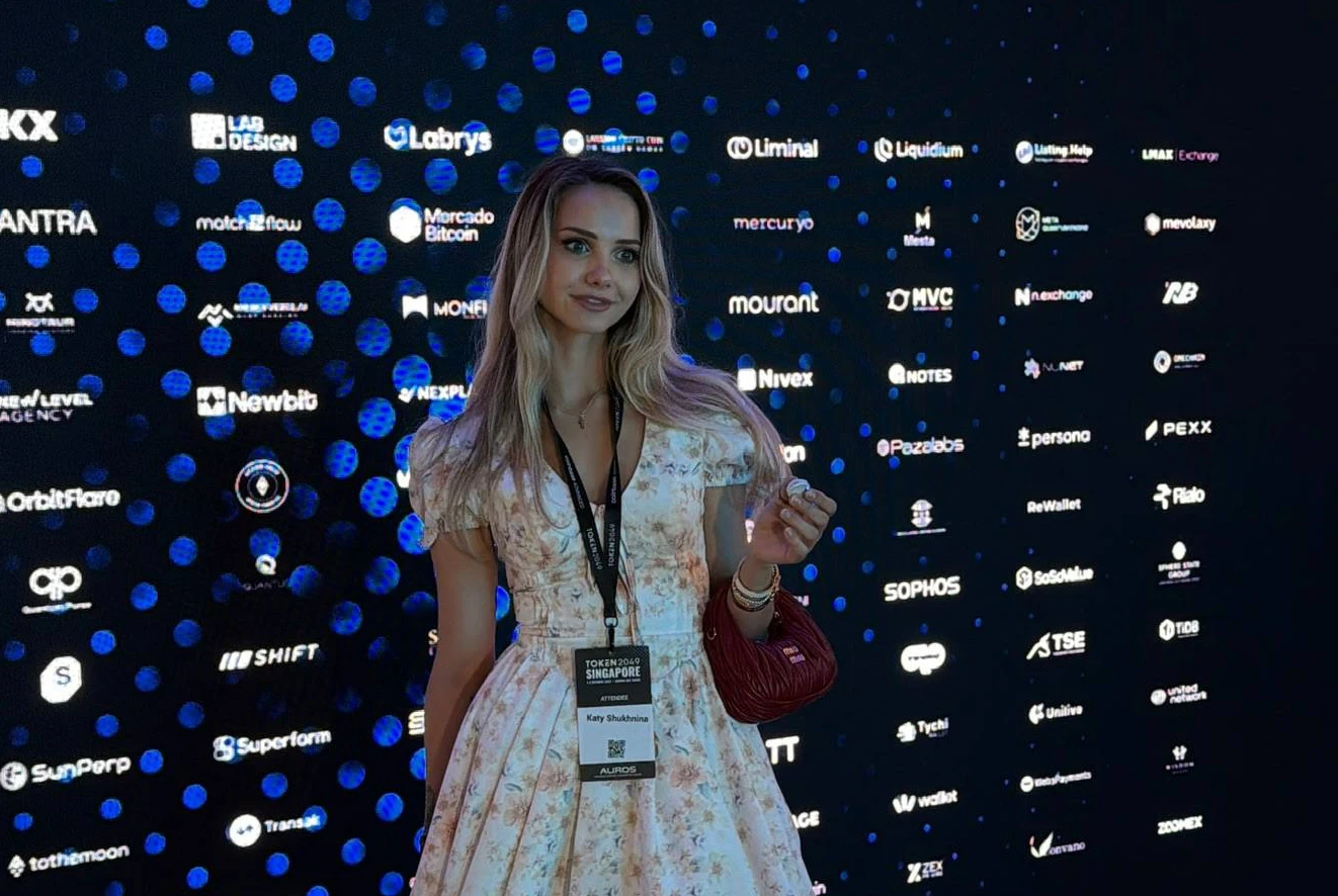 Катерина Шухніна – хто це і що пишуть про курс Crypto Muse 29 Катерина Шухніна – фото на заході про криптовалюти