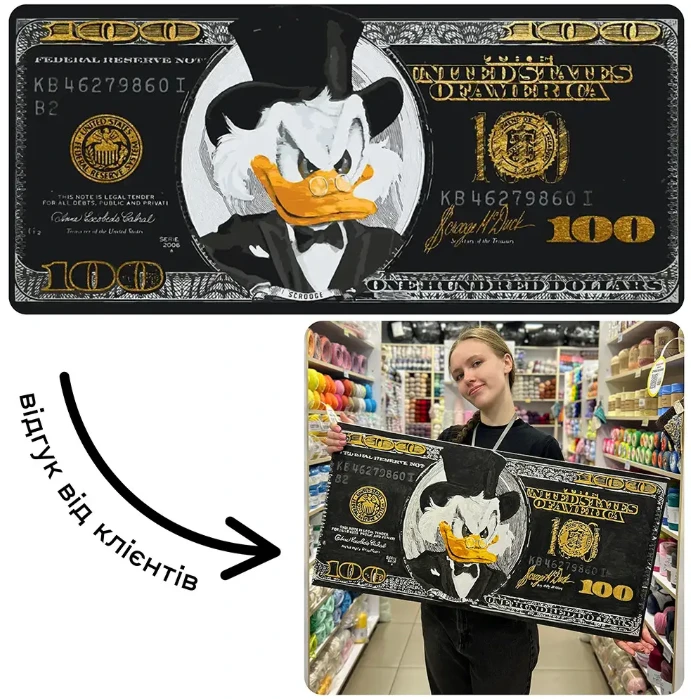 Картина за номерами з трендовими сюжетами Картина за номерами з трендовими сюжетами