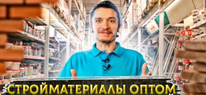 691602596428d.webp