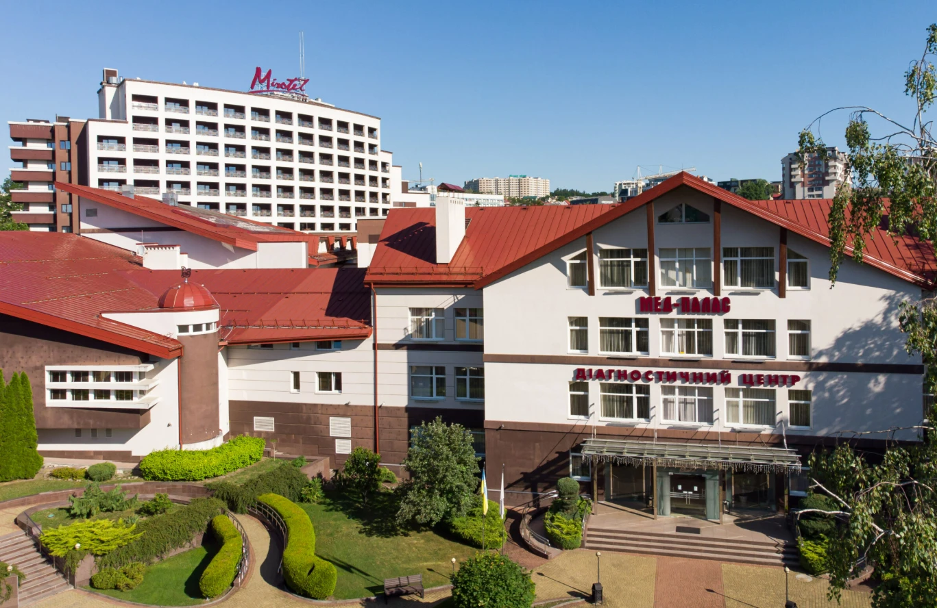 оздоровчий заклад міротель в трускавці