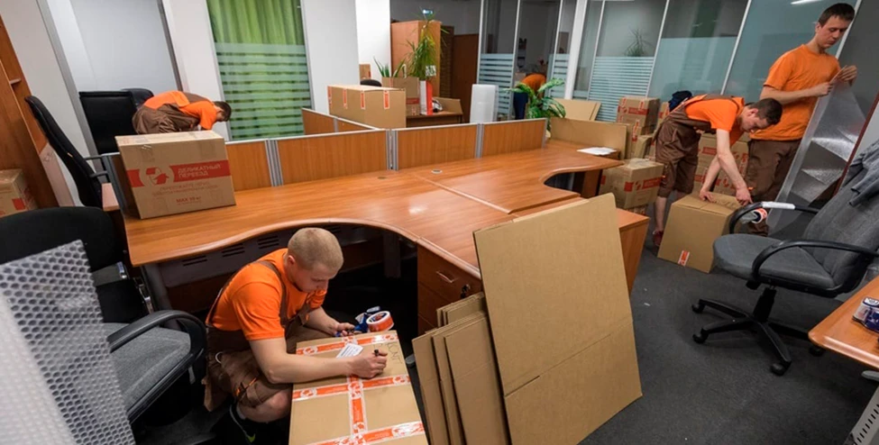 Пакування офісного майна