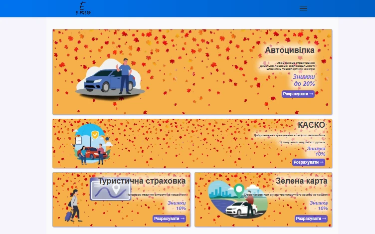 691ae6d83b4aa.webp