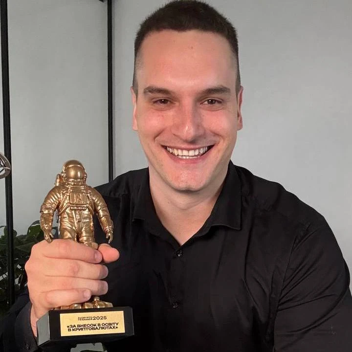 На NCRYPTO AWARDS 2025 академію FFA нагородили відзнакою «За венесок в освіту у криптовалютах»