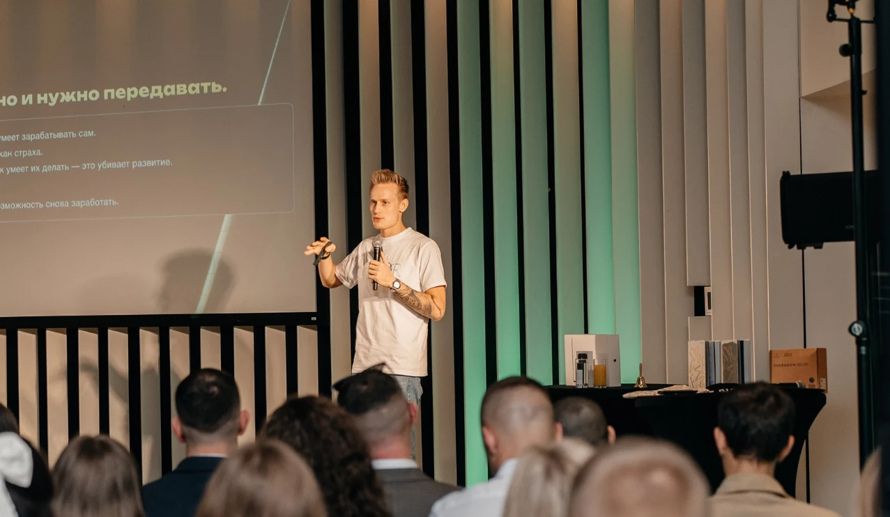 Выступление Александра Орловского